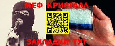 ALPHA-PVP Апрелевка