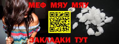 ALPHA-PVP Апрелевка