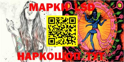 ALPHA-PVP Апрелевка