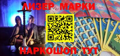 мефедрон VHQ Аргун