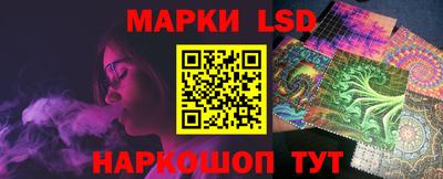 мефедрон VHQ Аргун