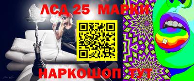 ALPHA-PVP Апрелевка