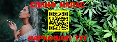 ALPHA-PVP Апрелевка