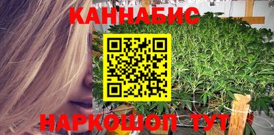 мефедрон VHQ Аргун