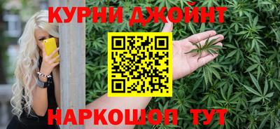 мефедрон VHQ Аргун