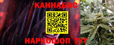 ALPHA-PVP Апрелевка