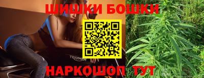 ALPHA-PVP Апрелевка