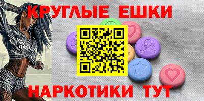 ALPHA-PVP Апрелевка