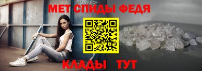 ALPHA-PVP Апрелевка