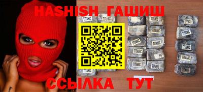 ALPHA-PVP Апрелевка