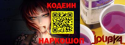 мефедрон VHQ Аргун