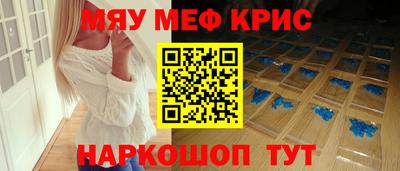 ALPHA-PVP Апрелевка