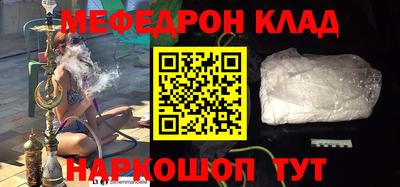 ALPHA-PVP Апрелевка